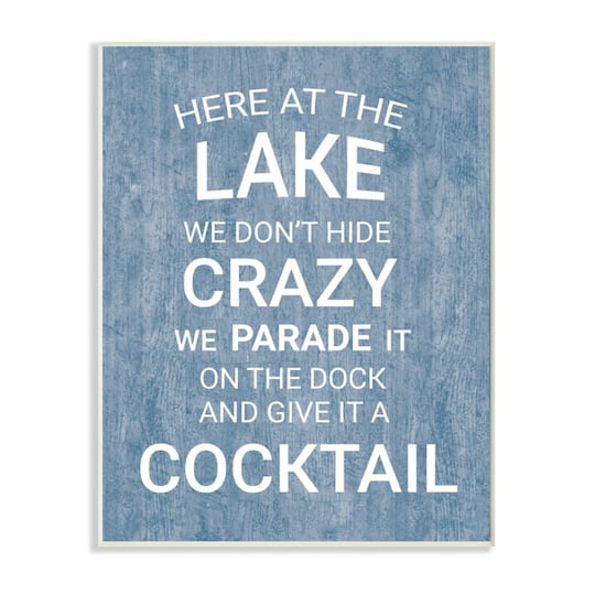 Stupell Industries Parade Crazy Funny Lake Party Blue Wooden Wall Plaque